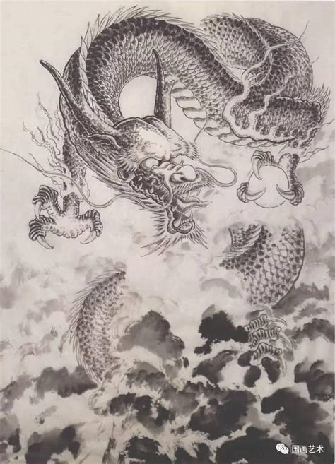 龍 畫法